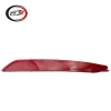 Applicable to the rear bumper reflector of the 2014-16 Hyundai Elantra: 924063X200, 924053X200 Application Scenario